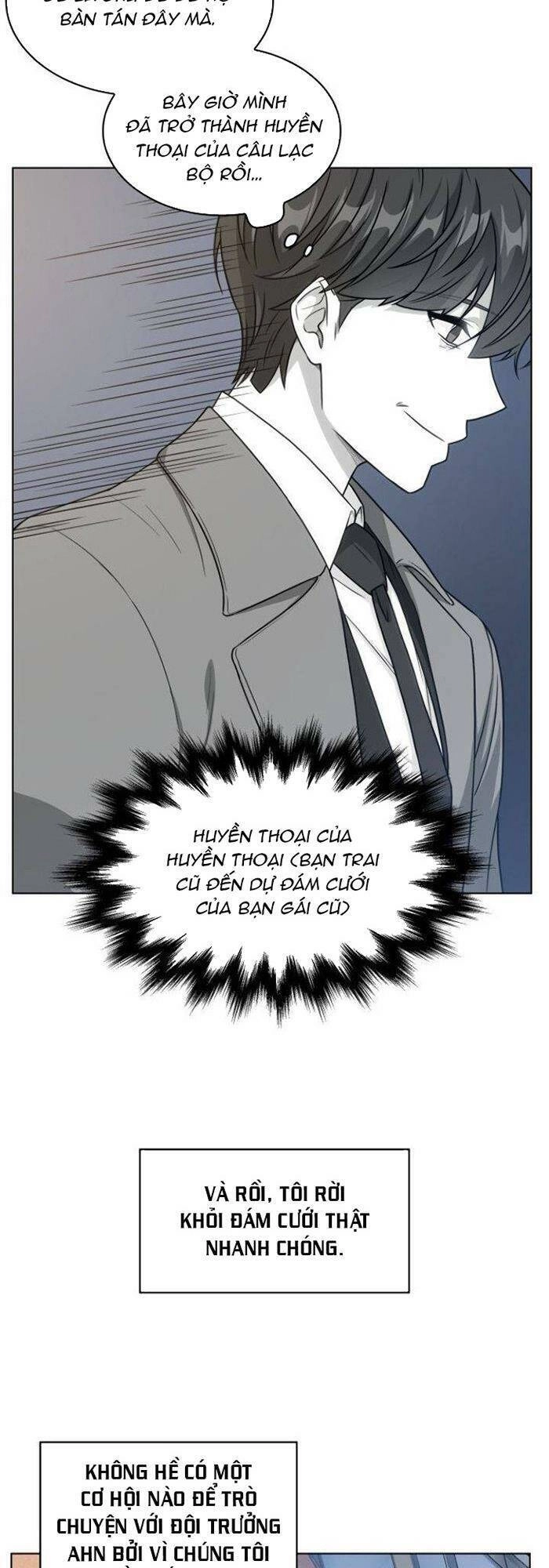 Văn Phòng Đặc Biệt Chapter 16 - 12