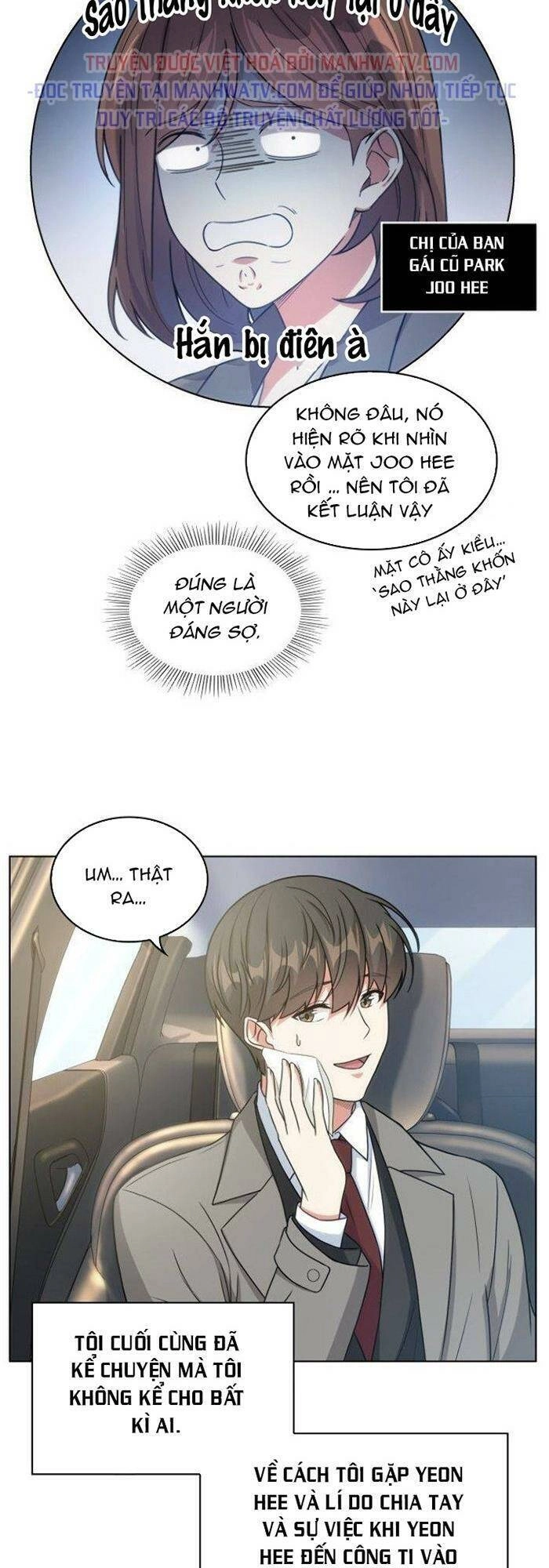 Văn Phòng Đặc Biệt Chapter 16 - 22