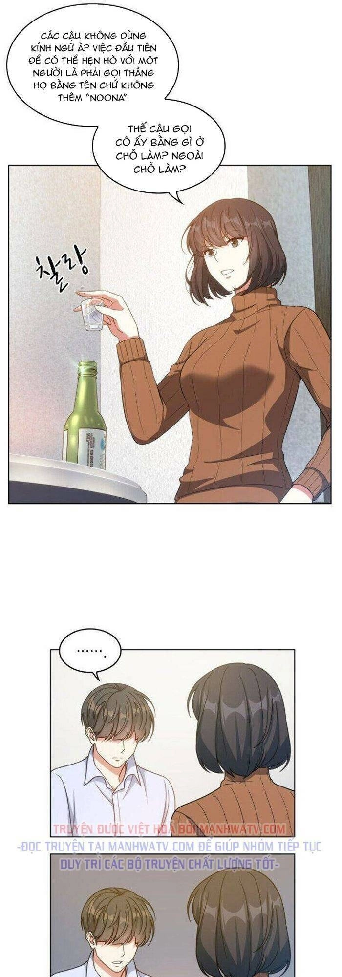 Văn Phòng Đặc Biệt Chapter 17 - 3