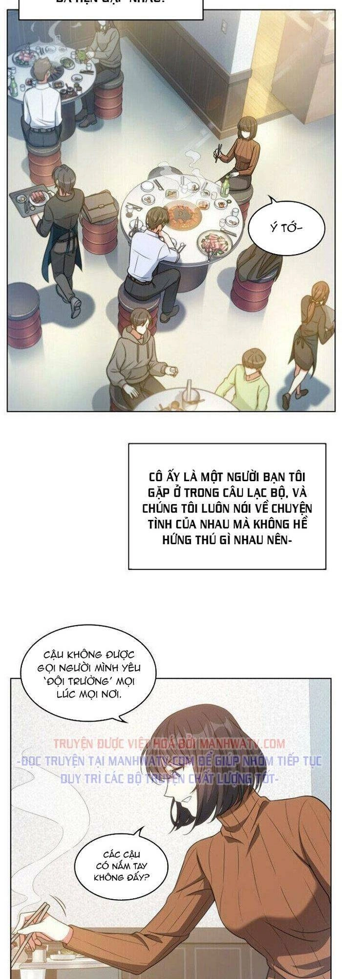 Văn Phòng Đặc Biệt Chapter 17 - 5