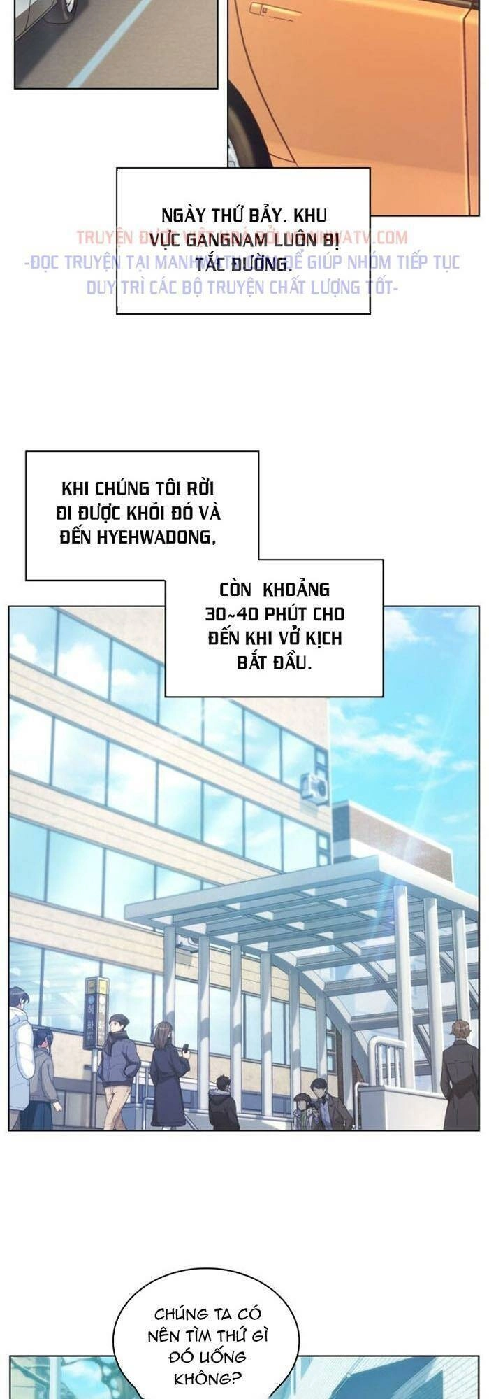 Văn Phòng Đặc Biệt Chapter 19 - 5