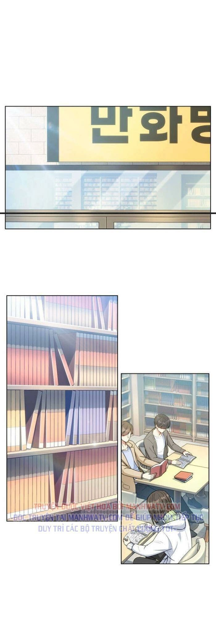 Văn Phòng Đặc Biệt Chapter 19 - 13