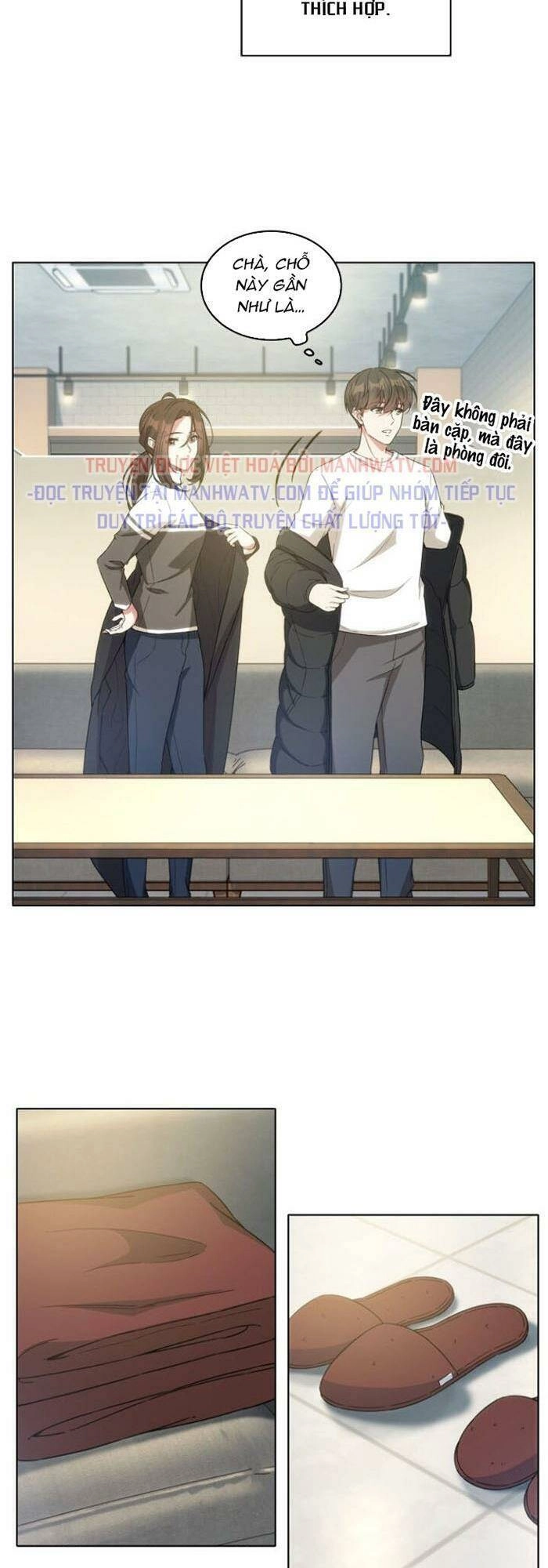 Văn Phòng Đặc Biệt Chapter 19 - 17