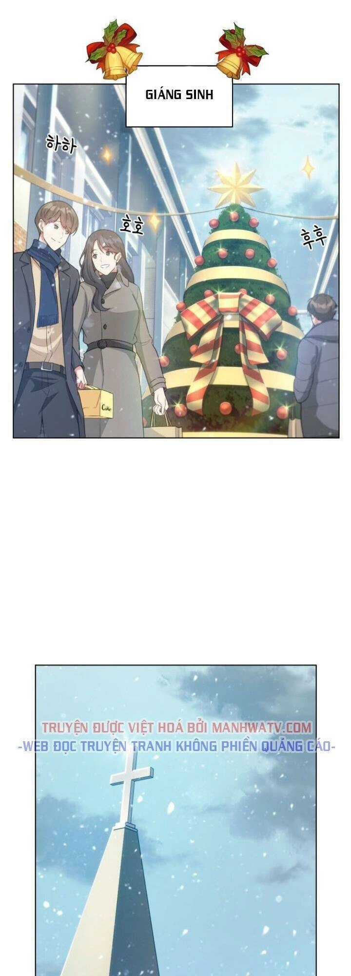 Văn Phòng Đặc Biệt Chapter 20 - 16