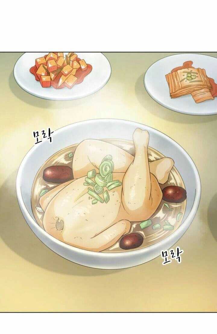 Văn Phòng Đặc Biệt Chapter 22 - 15