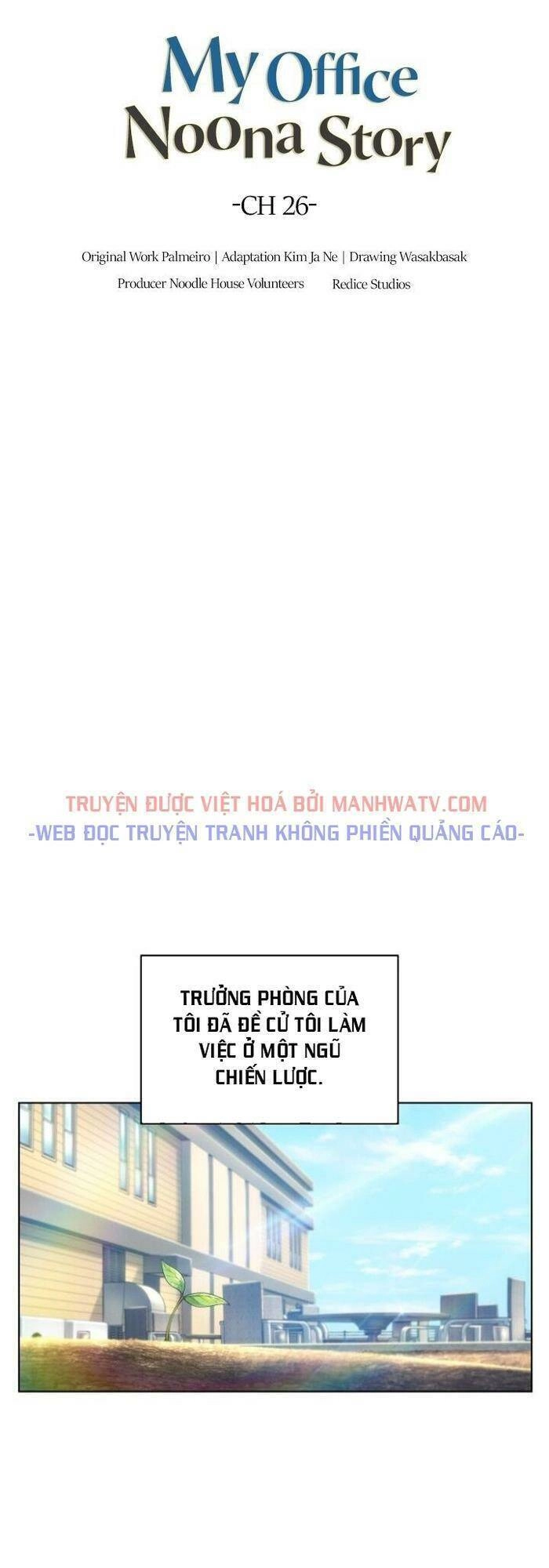 Văn Phòng Đặc Biệt Chapter 26 - 5