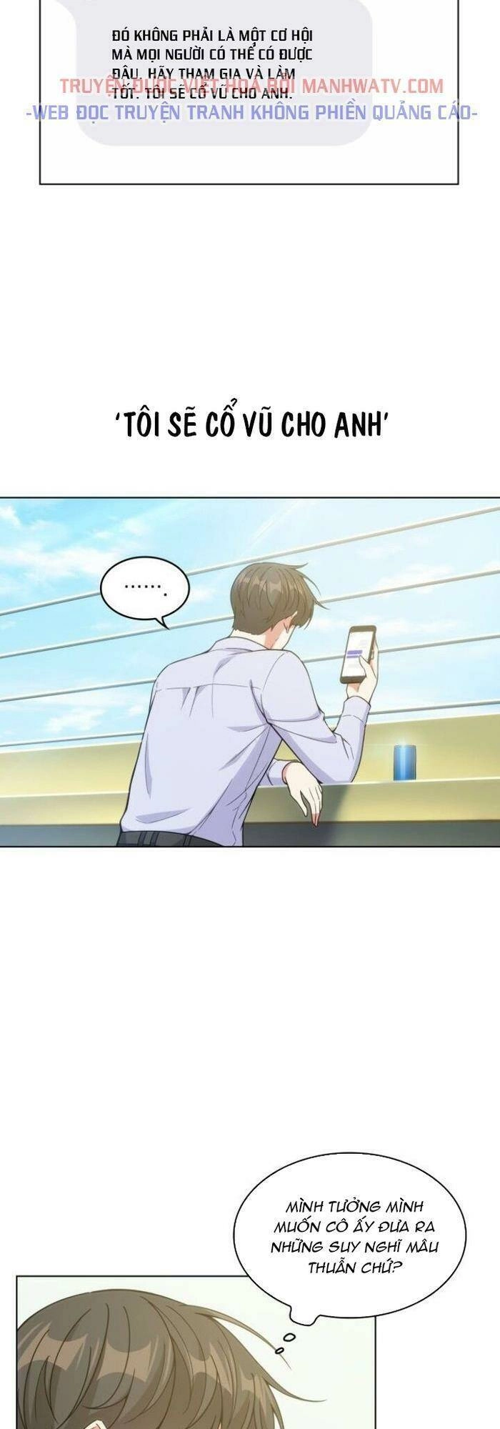 Văn Phòng Đặc Biệt Chapter 26 - 9