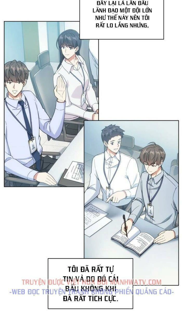 Văn Phòng Đặc Biệt Chapter 26 - 12