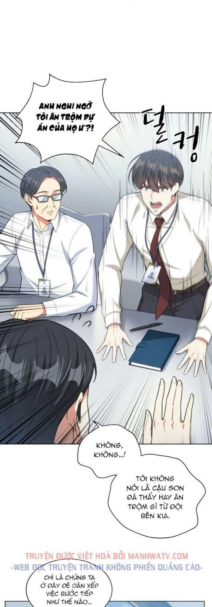 Văn Phòng Đặc Biệt Chapter 27 - 21