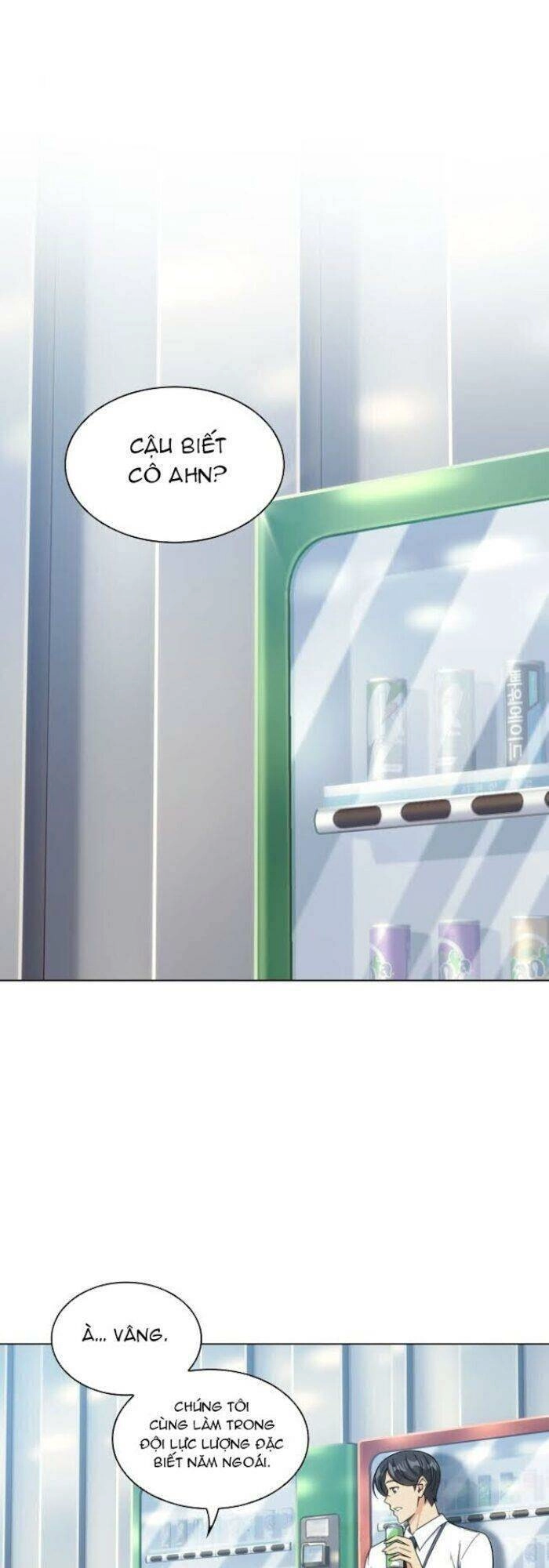 Văn Phòng Đặc Biệt Chapter 31 - 1