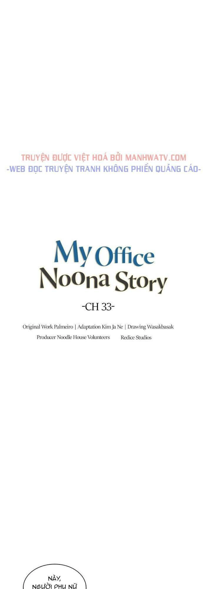 Văn Phòng Đặc Biệt Chapter 33 - 3