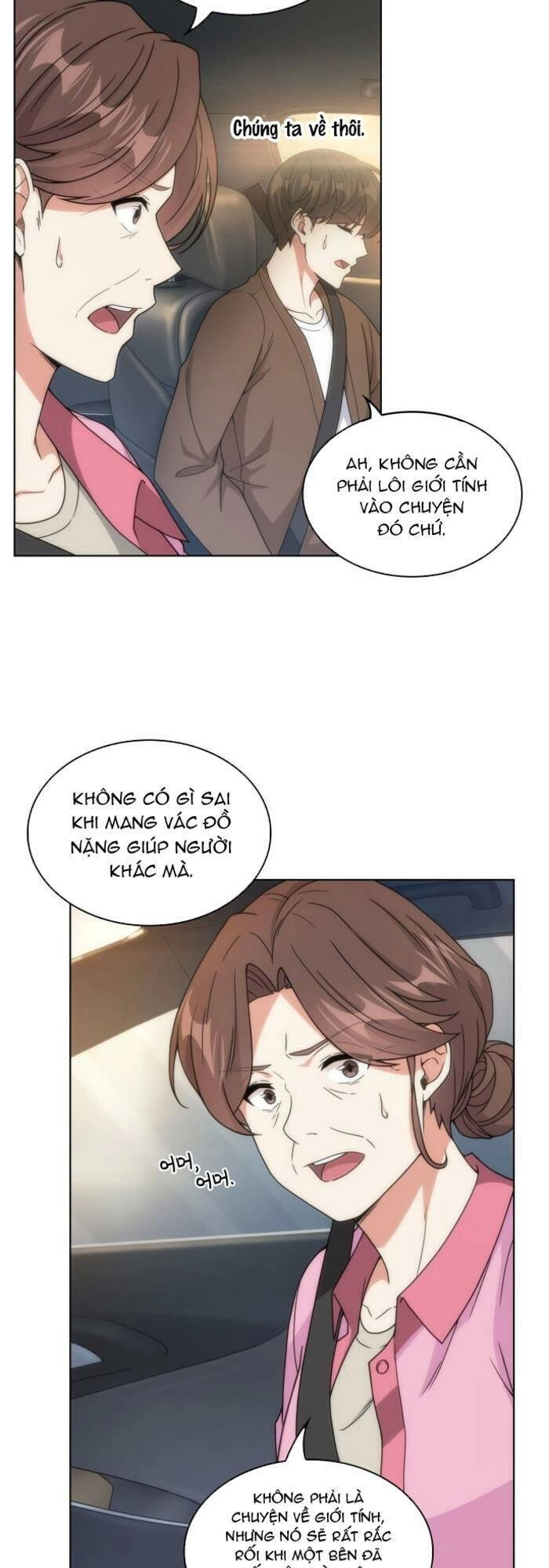 Văn Phòng Đặc Biệt Chapter 33 - 8