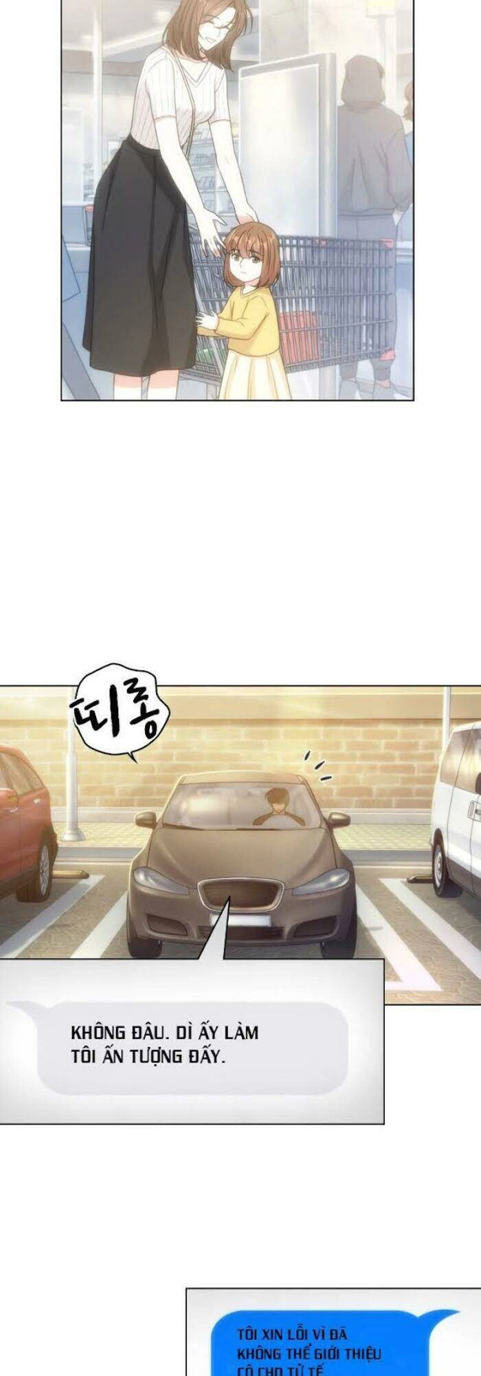 Văn Phòng Đặc Biệt Chapter 33 - 16