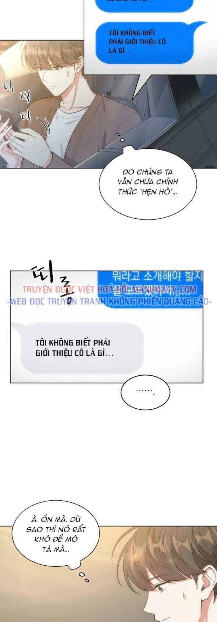 Văn Phòng Đặc Biệt Chapter 33 - 17