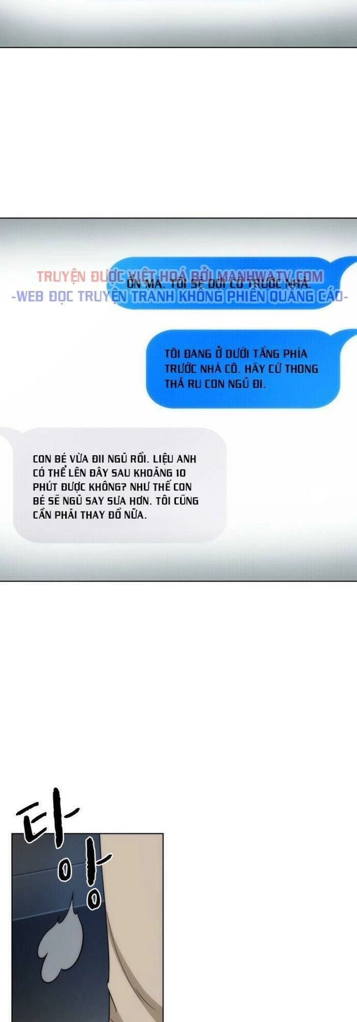 Văn Phòng Đặc Biệt Chapter 33 - 24