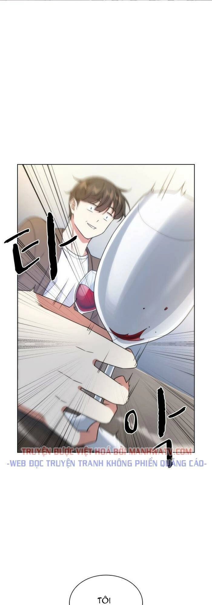 Văn Phòng Đặc Biệt Chapter 33 - 47