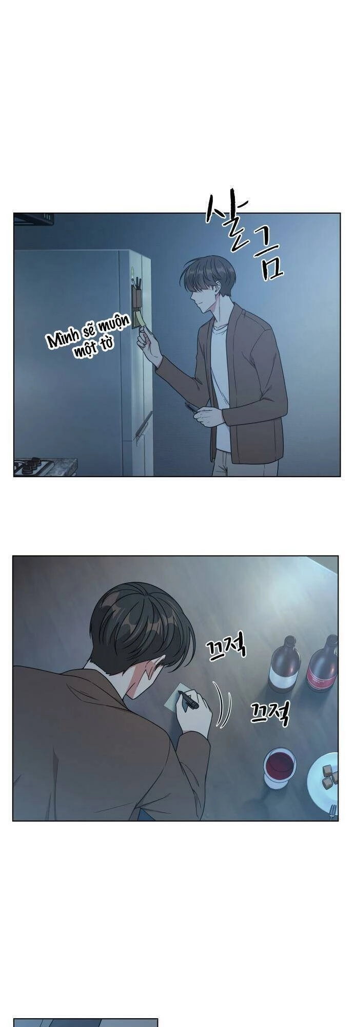 Văn Phòng Đặc Biệt Chapter 34 - 32