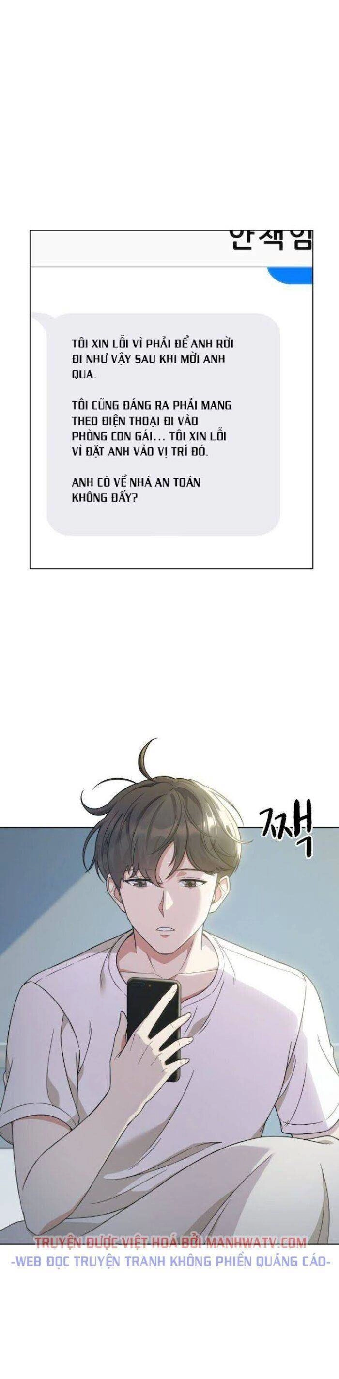 Văn Phòng Đặc Biệt Chapter 35 - 1