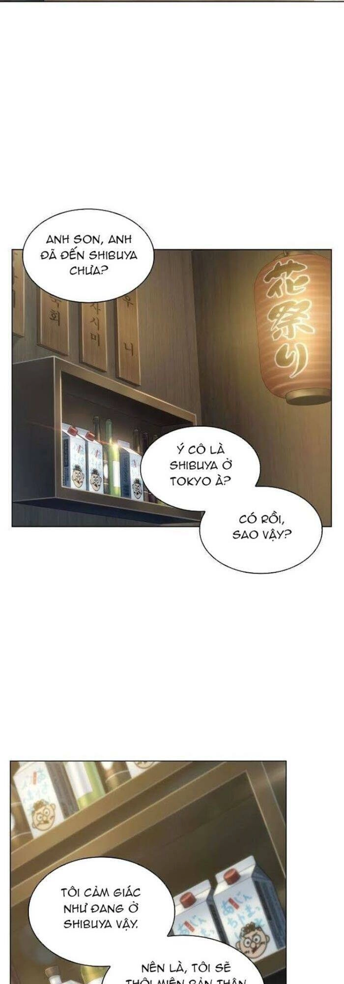 Văn Phòng Đặc Biệt Chapter 37 - 22