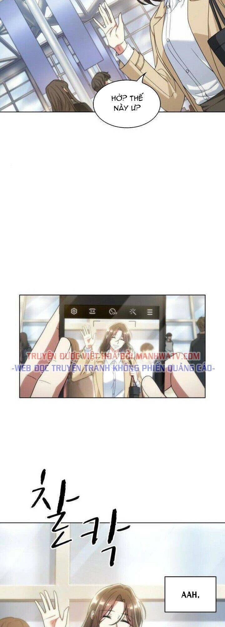 Văn Phòng Đặc Biệt Chapter 39 - 32