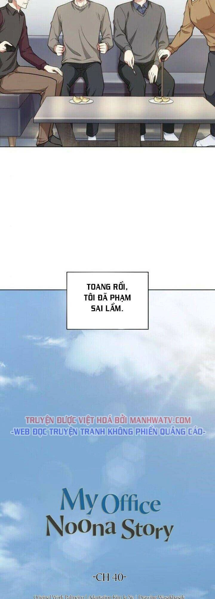 Văn Phòng Đặc Biệt Chapter 40 - 5