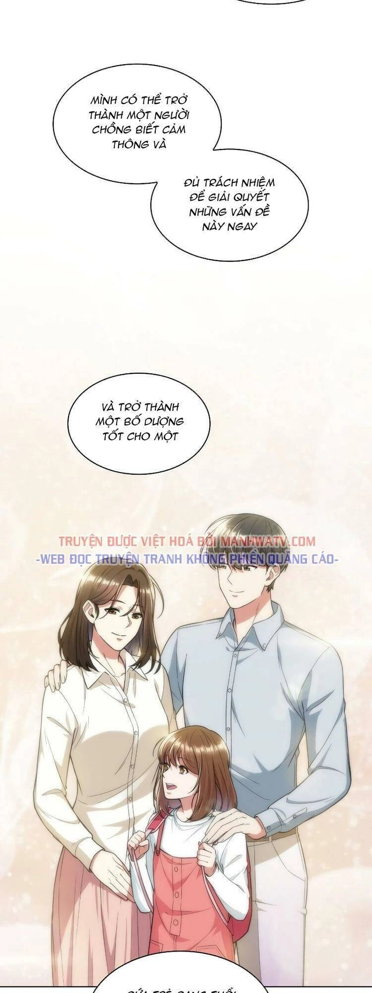 Văn Phòng Đặc Biệt Chapter 42 - 32