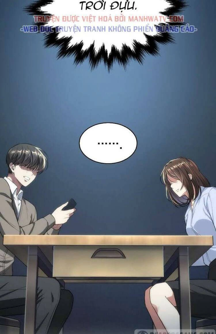 Văn Phòng Đặc Biệt Chapter 42 - 42