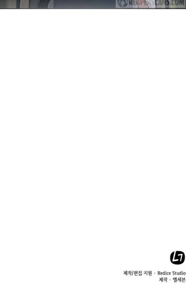 Văn Phòng Đặc Biệt Chapter 42 - 43