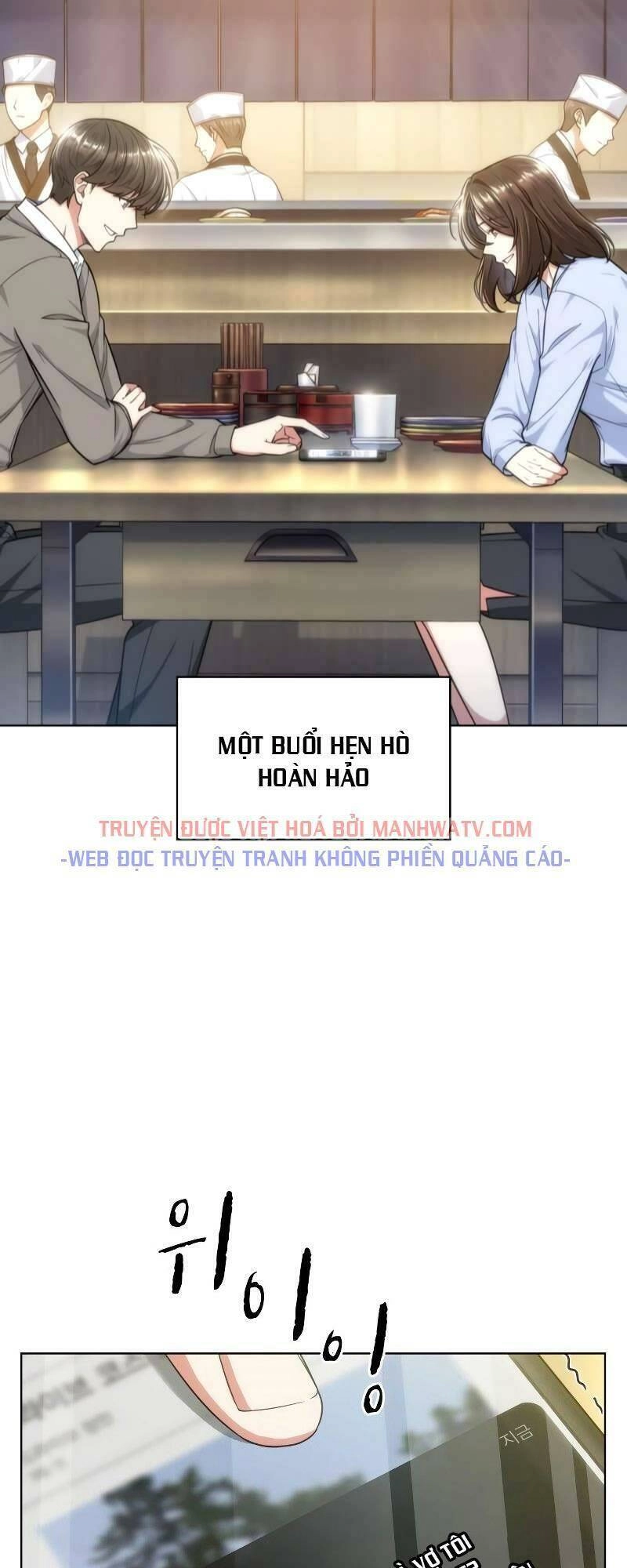 Văn Phòng Đặc Biệt Chapter 43 - 3