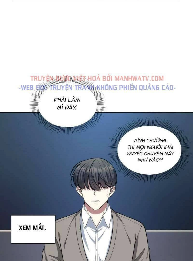 Văn Phòng Đặc Biệt Chapter 43 - 11