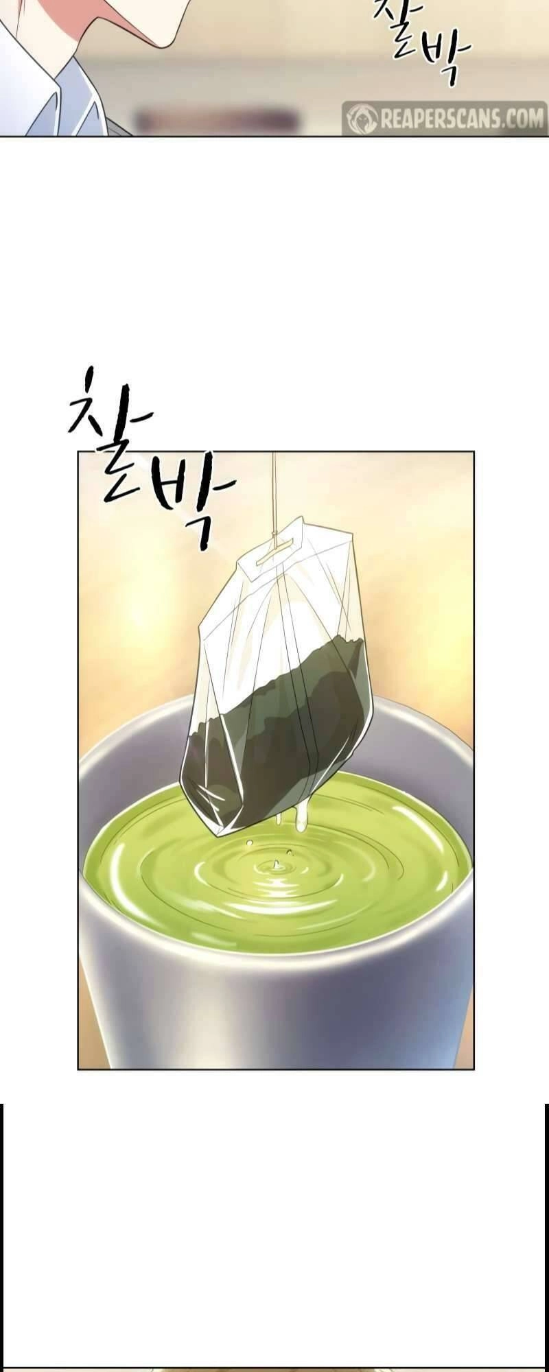 Văn Phòng Đặc Biệt Chapter 43 - 16