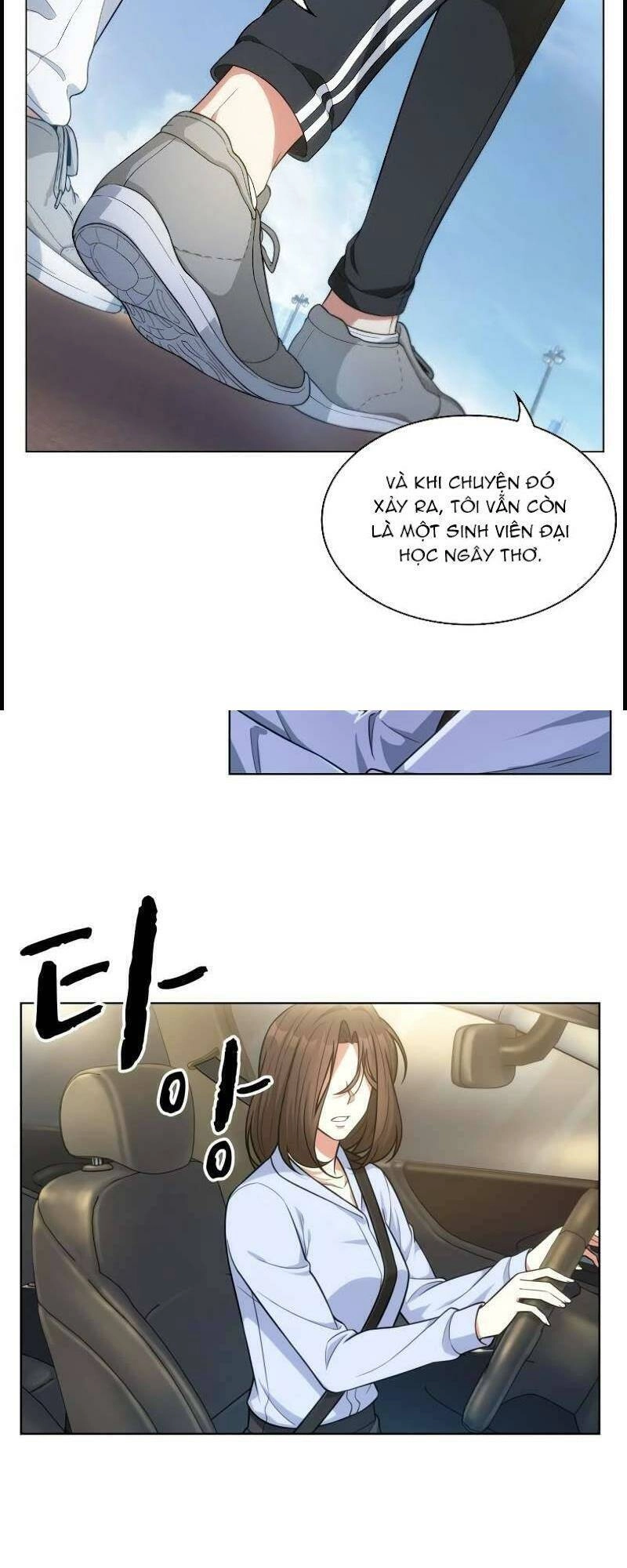 Văn Phòng Đặc Biệt Chapter 43 - 32