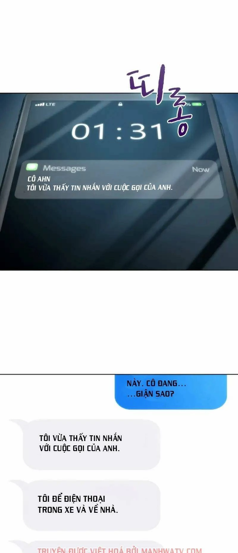 Văn Phòng Đặc Biệt Chapter 43 - 46