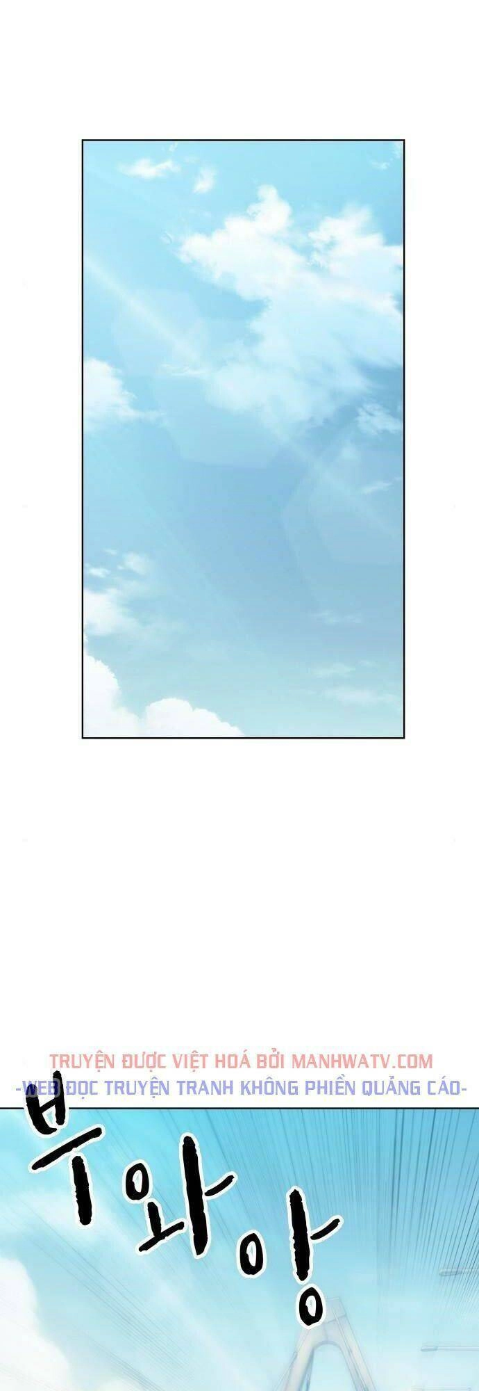 Văn Phòng Đặc Biệt Chapter 44 - 1