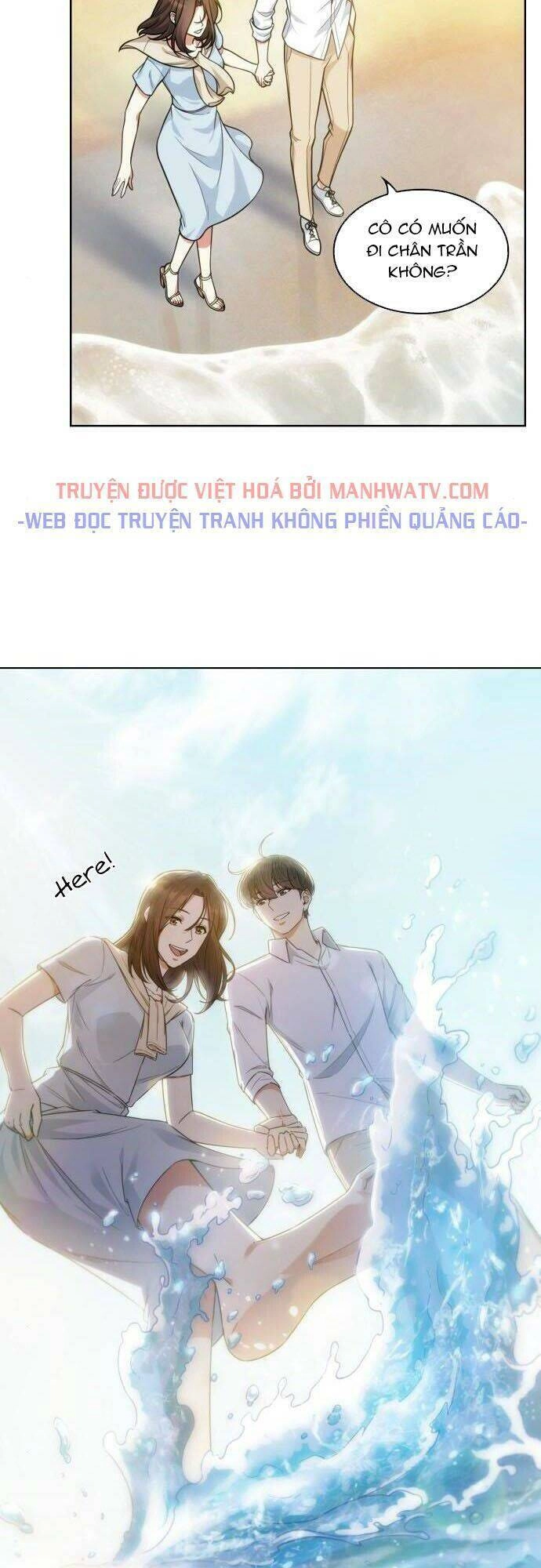 Văn Phòng Đặc Biệt Chapter 44 - 13
