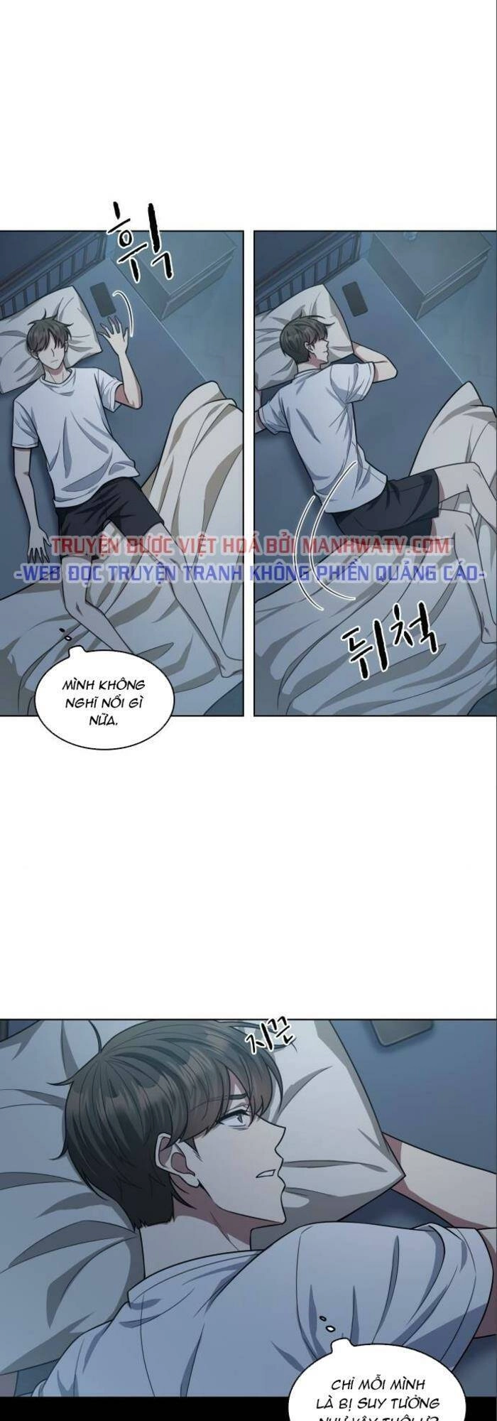 Văn Phòng Đặc Biệt Chapter 47 - 21