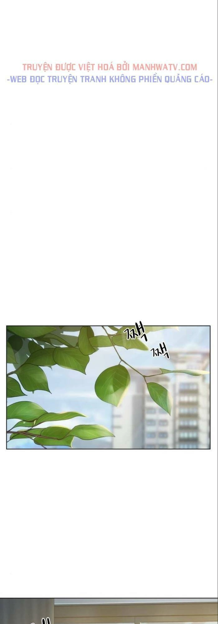 Văn Phòng Đặc Biệt Chapter 47 - 24