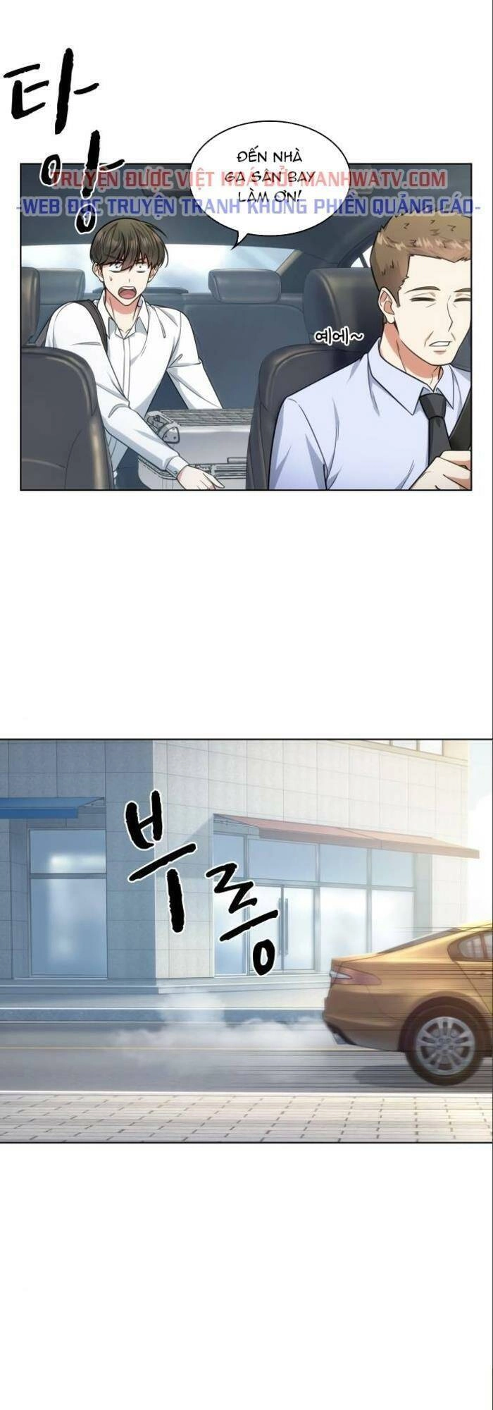 Văn Phòng Đặc Biệt Chapter 47 - 31