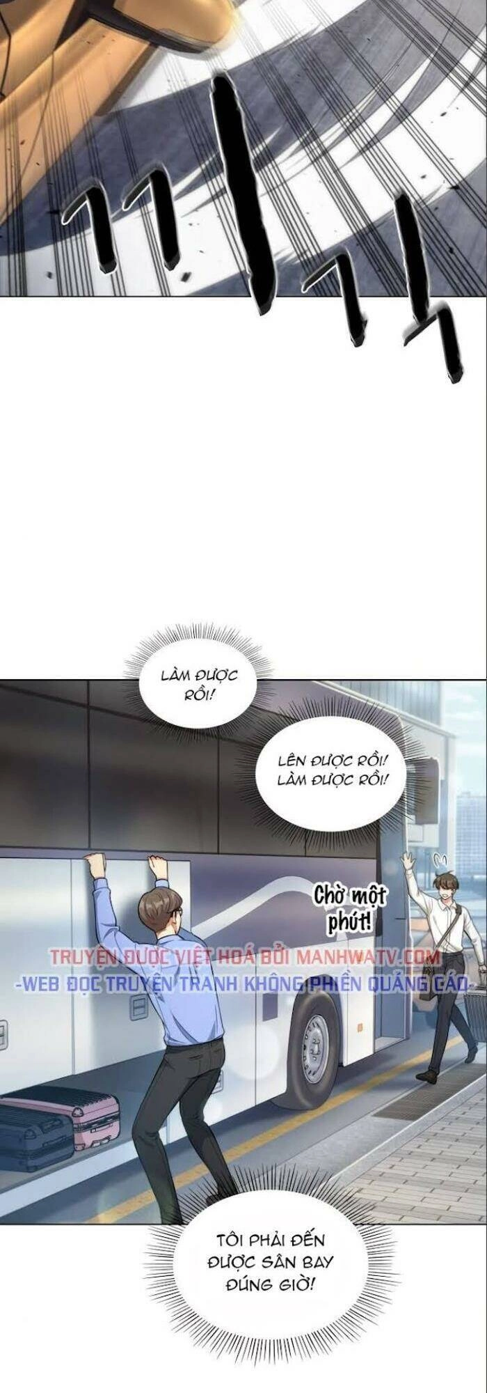 Văn Phòng Đặc Biệt Chapter 47 - 35