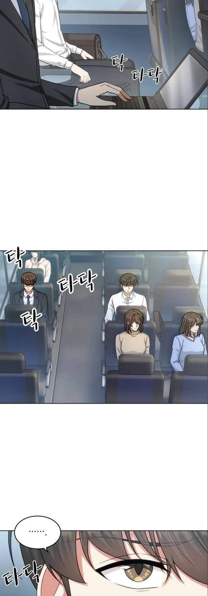 Văn Phòng Đặc Biệt Chapter 47 - 41