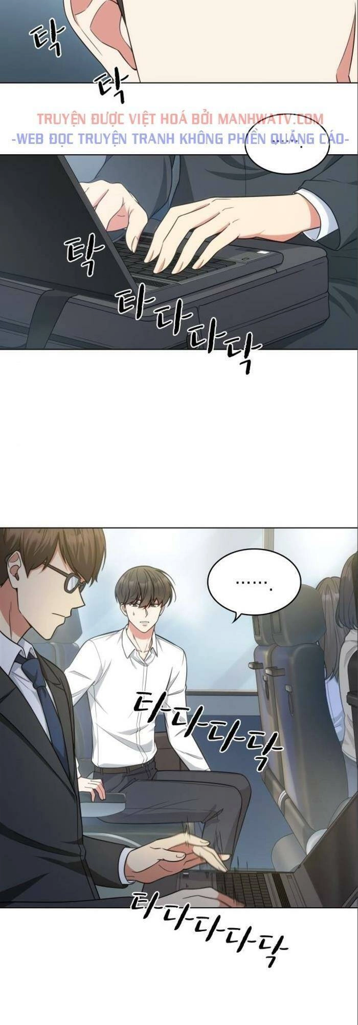 Văn Phòng Đặc Biệt Chapter 47 - 42