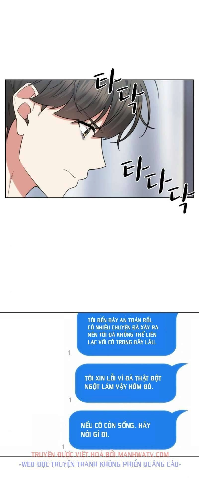 Văn Phòng Đặc Biệt Chapter 48 - 23