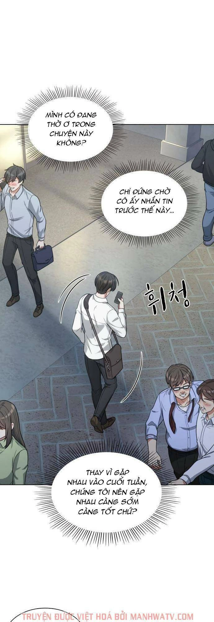 Văn Phòng Đặc Biệt Chapter 49 - 17