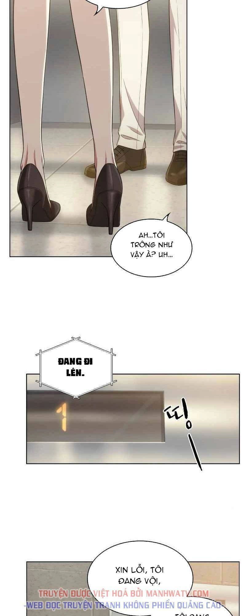 Văn Phòng Đặc Biệt Chapter 52 - 13