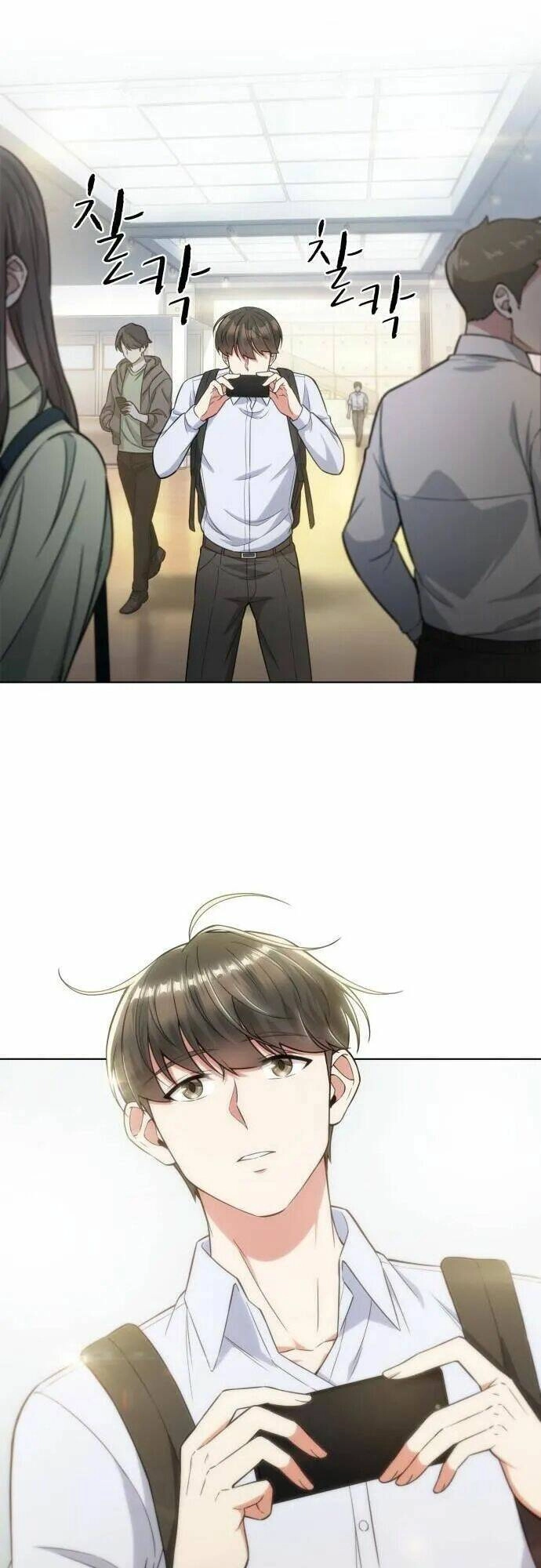 Văn Phòng Đặc Biệt Chapter 56 - 6