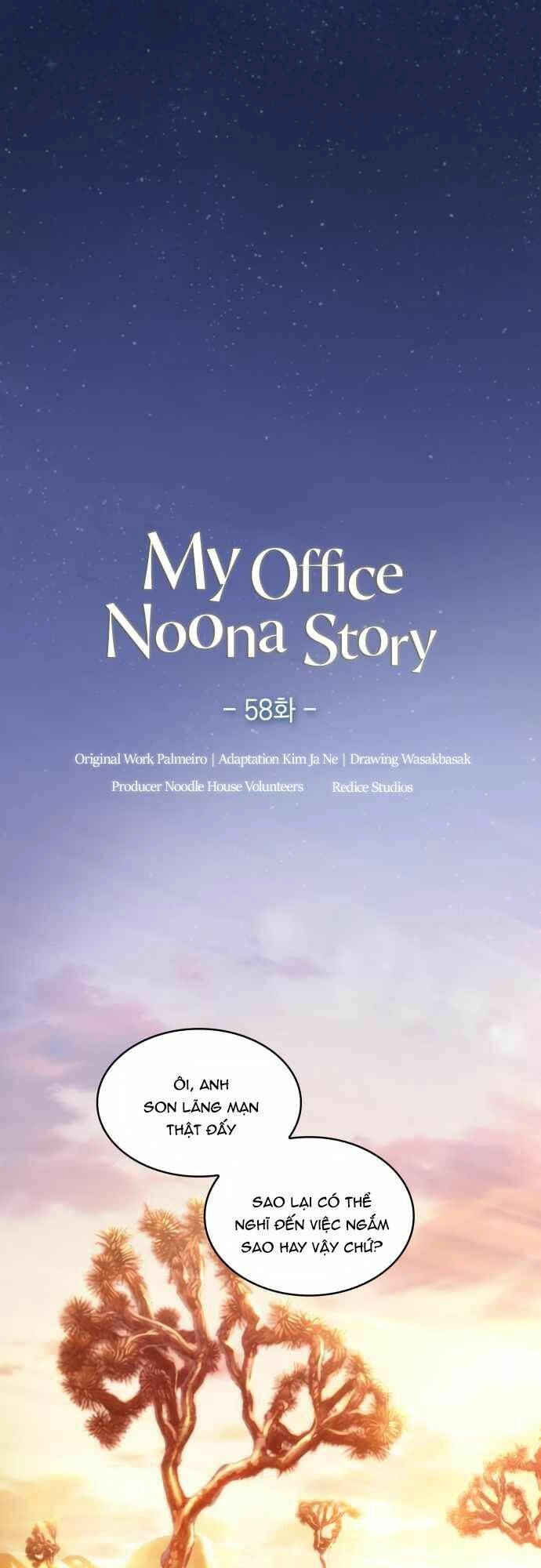 Văn Phòng Đặc Biệt Chapter 58 - 1