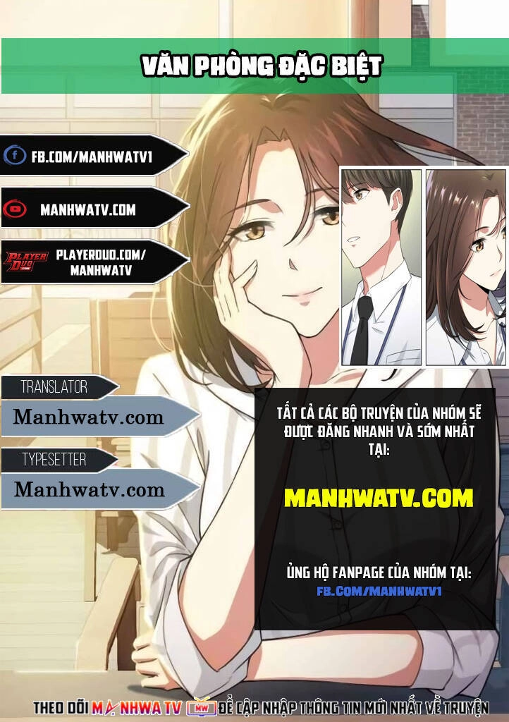 Văn Phòng Đặc Biệt Chapter 61 - 1