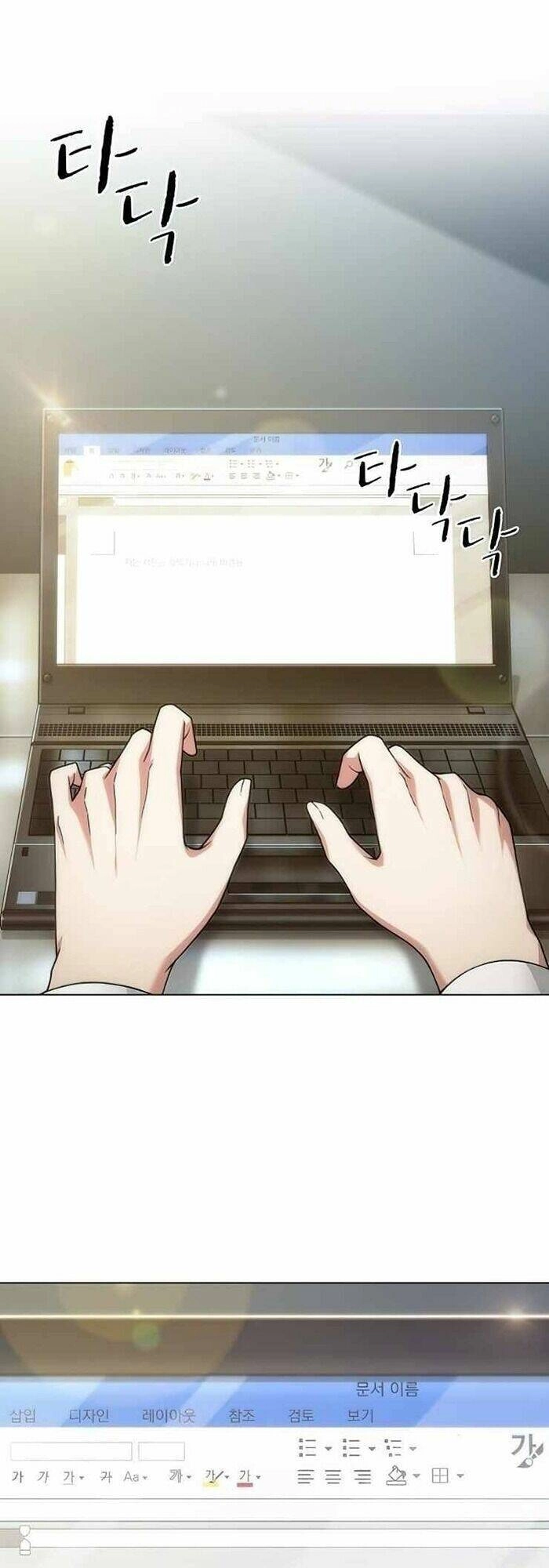 Văn Phòng Đặc Biệt Chapter 61.3 - 39