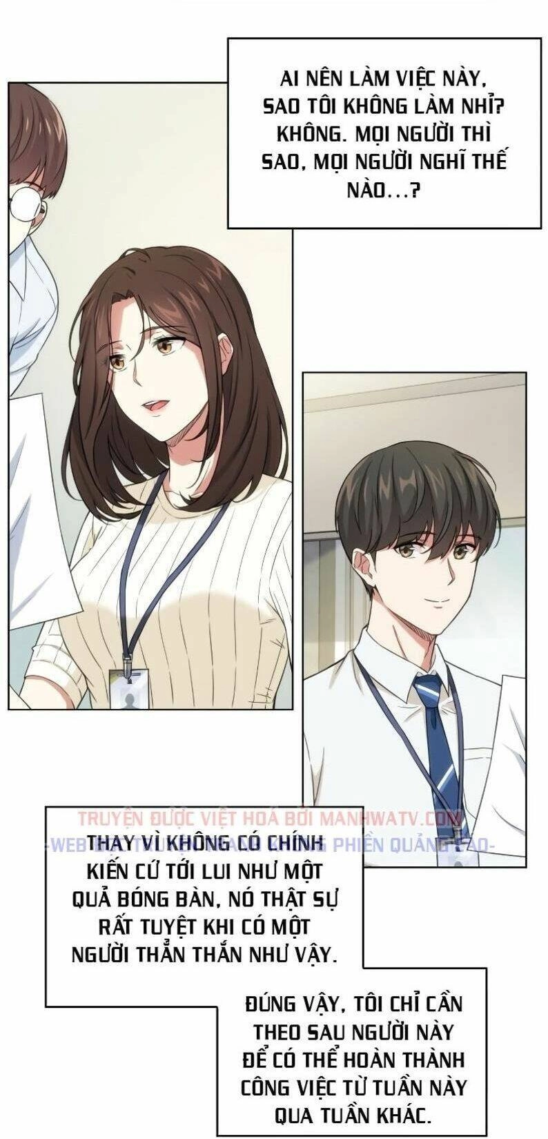 Văn Phòng Đặc Biệt Chapter 3 - 41