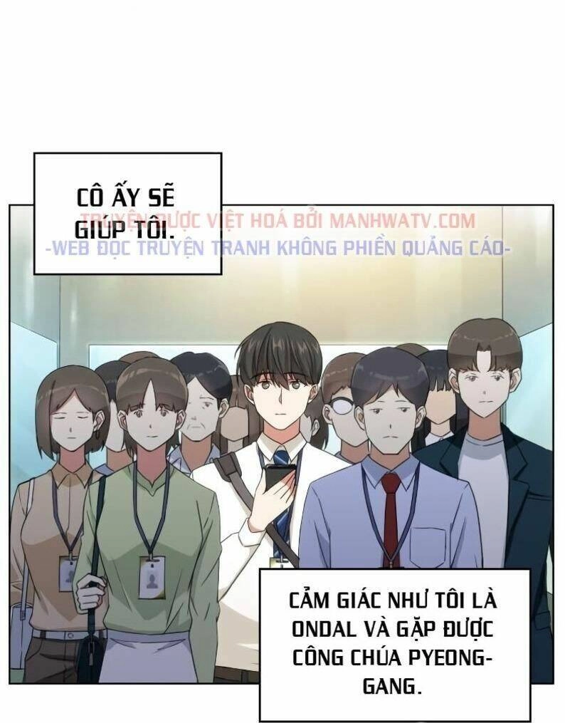 Văn Phòng Đặc Biệt Chapter 3 - 47